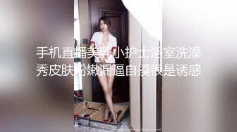 ★☆福利分享☆★白金泄密流出气质熟女公务员蓝阿姨与帅气小鲜肉老公自拍性爱不雅视频