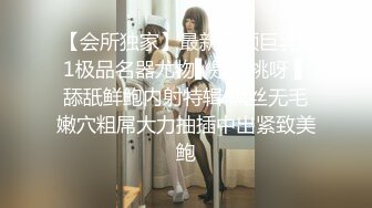 -美女怀胎十月私拍流出,穿孕妇装骑乘太大胆了,直接内射