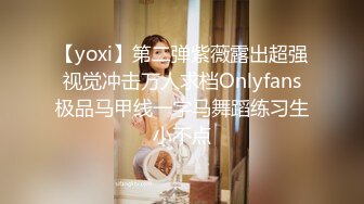 眼镜一摘火力全开✿冷艳御姐女神『miuzxc』被大鸡巴男友颜射一脸，满脸精液的样子即高冷又淫荡，高冷滤镜彻底粉碎