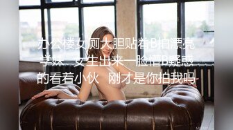 还在读大学的极品甜美清纯妹子，奶子刚发育好，被校园网贷高利贷所逼，大叔甩出8打现金，目测过万 妹子开心地数着，后被狠操