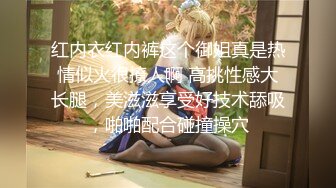 刚结婚两月的极品良家美少妇（简阶免费看女主续集完整版）