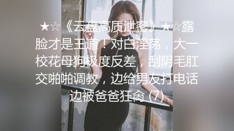 大鸡吧小哥迎战 高级尤物甜美外围女神，可惜生过小孩了，好在性格开朗 床上能体现出她的体质有多好，叫床是个很大的亮点