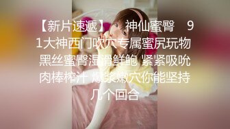 新女同事的口活真不錯