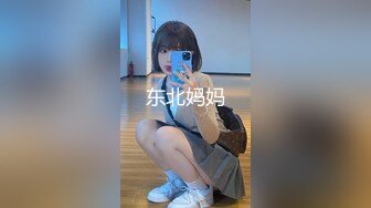 嫖妓哥酒店约啪艺术院校甜美漂亮的小美女啪啪,性感大白腿掀开短裙就摸逼,美女开始害羞躲闪后来全程配合!