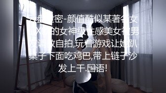 【极品CP魔手外购】偸拍Club夜场女蹲厕超多时尚靓妹方便意外收获性急小情侣口交后入