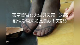 【网红萝莉??极品孕妇】推特ED女神『小巴』最新付费群私拍 深喉跪舔 骑乘顶操 随便内射 完美露脸 高清720P版