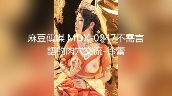 无水印9/23 白虎姐妹花深夜陪狼友玩奶子抠逼特写展示掰开求草VIP1196