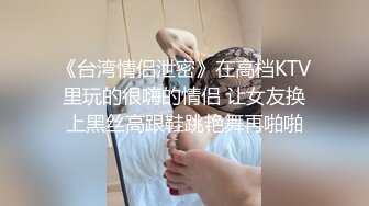  酒店摄像头破解小伙带着丰满少妇啪啪啪