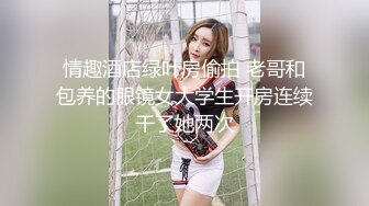 人妻发给我的骚逼视频