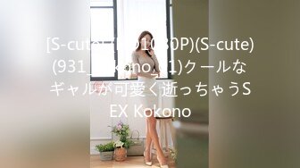 [EKW-073] 挑発淫語で強●連射！精液搾取おねだり痴女 瀬崎彩音