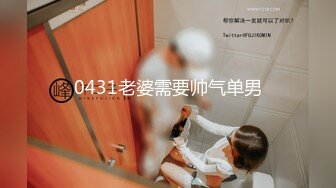 11/3最新 萌妹子卖力口交裹屌无套插入无毛逼后入蜜桃臀特写粉穴VIP1196