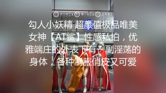 这姐姐真不错【极品御姐】【刀刃呀】合集，身材好，艳舞诱惑，家中洗澡卖骚，舞蹈专业 (5)