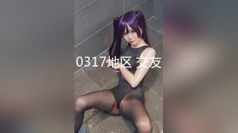 STP26076 『顶级剧情』邻家混血女孩顶楼晒衣被强上爆操 全裸强暴 意外绝顶高潮刺激