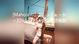 国产麻豆AV MSD MSD014 心机拜金女 新人女优 方紫璐