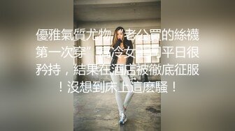 抖M美少女福利姬【夏美酱】调教3P，道具肉棒各种凌辱玩肏，全程露脸，母狗属性拉满 (1)