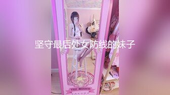 星空無限傳媒 XK8137 讓老婆COS 穿上軍裝操和服淫妻 楊子