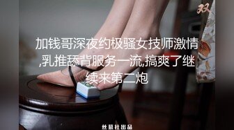 KTV女厕偷拍碎花裙美女的小嫩B