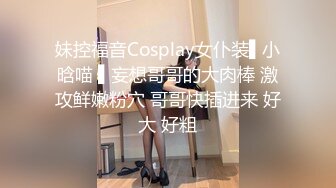 【重金购买OnlyFans✨福利资源】☀️e_chi_h☀️美女博主 虽然不怎么露 但质量不错 长相身材也是很棒