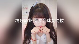 MSD-070.苏娅.人妻红杏出牆.被陌生男子搭讪通奸.麻豆传媒映画