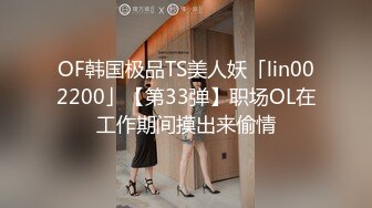 久久97人妻AⅤ无码一区