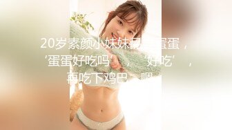 贵方だけの为なの… 美丘さとみ