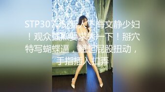 [2DF2] 新人《油哥探花》酒店约炮样子斯文的眼镜女大学生站着沙发上各种姿势草 - soav_evMerge[BT种子]