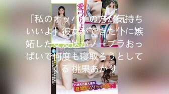 男女都吃伟哥变两只野兽