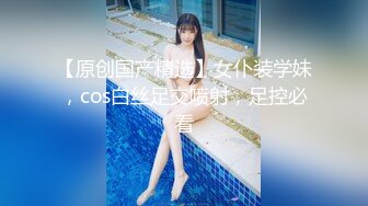 301_(sex)20230813_小白花十八岁_2