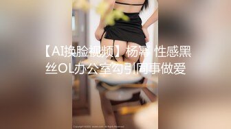 【OnlyFans】2023年6月约啪达人粉味芒果，炮王与多个妹子双飞群P3P，大奶少妇，娇小嫩妹，长腿御姐，艳福不浅 61