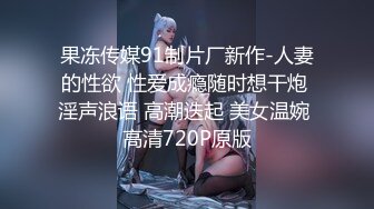 夫妻游戏输了穿水手服吃肉棒❤️紧凑的白皙肌肤