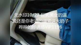 自录Afreeca TV舞蹈直播视频合集（2023年12月23号）原画录制剪辑无第三方水印【91v】 (45)