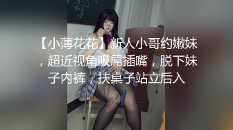 (sex)20231208_米宝大长腿_1401623425