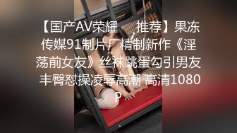 传媒 MCY0082 极品淫娃女仆靠逼上位 李允熙