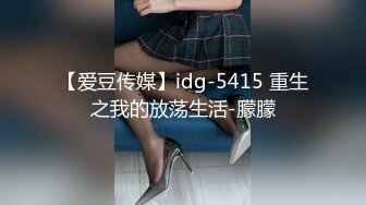 酒吧女厕小手电补光偷拍多位美女少妇 各种肥美的小黑鲍鱼3