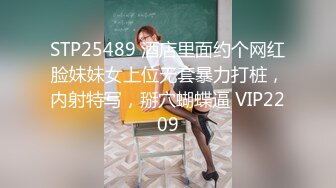 5/5最新 我只想给每个女孩一个家强上离异小少妇抠逼出水VIP1196