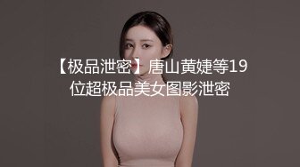 天美傳媒 TMW090 與知名女優溫泉約會 林思妤