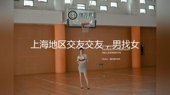 成都大屁股女孩周盈盈，屁股巨大，奶子肥美，后入超爽