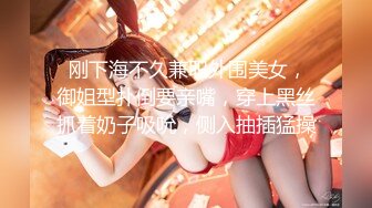 【新片速遞】台北南港中学美女校花❤️和前男友啪啪视频被渣男曝光