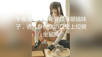 太子探花极品约了个JK装00后萌妹子，上位骑乘后入抽插猛操