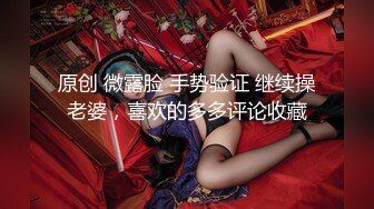 ❤️❤️文静温柔小姐姐，被头套男操逼，摄像小哥观战，苗条大长腿，肛塞尾巴，美臀骑乘打桩机