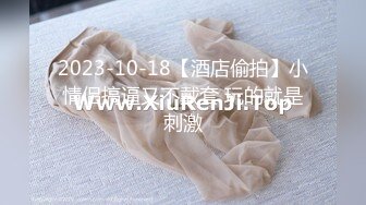 无套内射甜美小姐姐 聊聊天嗑瓜子  翻下内衣吸奶子  特写口交大白屁股上位骑乘