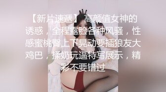  瘦子探花梦幻馆中秋夜约萝莉，睡着了随意玩弄，贫乳白嫩奶子，伸进内裤摸穴特写