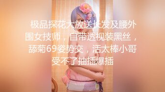  黑丝美眉 啊啊 爸爸 用力点 用力 在家被扛着大长腿无套输出 内射