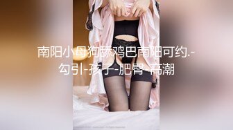 【AI换脸视频】裴珠泫[Irene ]男友视角 啪啪