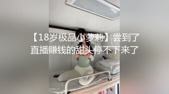 【极品爆乳完美露脸】推特22万粉丝极品巨乳网红『火箭女孩』最新付费性爱私拍①内射高潮爆乳乱颤 骚货夹紧小逼 (6)