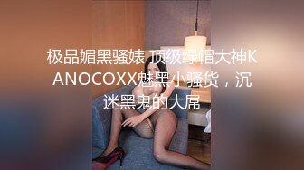 自收集福利姬网红博主 jk洛丽塔制服 短裙嫩妹少女萝莉姬【93v】 (22)