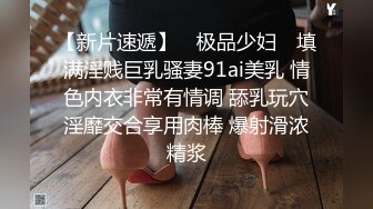 老婆喜欢被舔