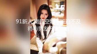  漂亮少妇偷情 被小伙无套输出 卿卿我我 操的轰轰烈烈 不能只能拔吊射屁屁