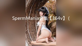 FC2PPV-4473499-【連続中 出し/妊娠】アナウンサー志望の