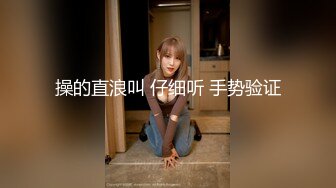 台湾摄影师 【ED Mosaic】 花重金约来短发正妹多人群P 一女战3男完美露脸